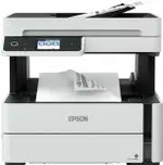 Epson MONo Eco tank printers